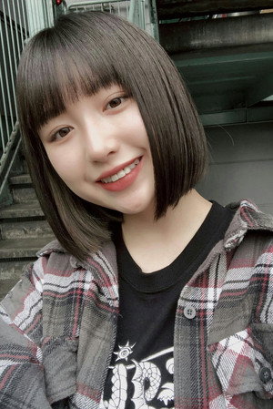 Rinne Yoshida portrait