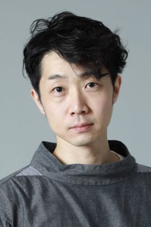 Mikio Ueda portrait