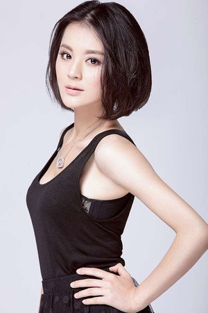 Nikita Mao portrait