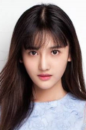 Han Leyao portrait
