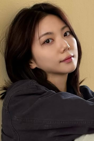 Lee Ga-eun portrait