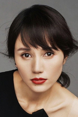 Yuan Quan portrait