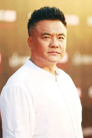 Zhang Qiuge portrait
