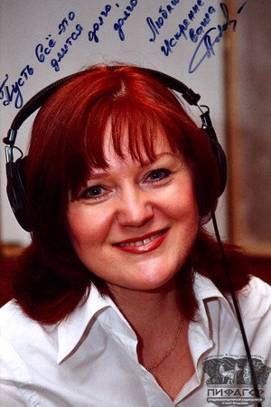 Yelena Solovyova portrait