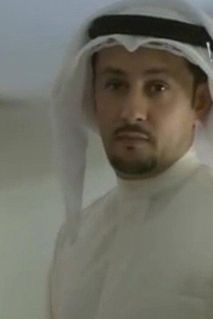 Ahmed Abdullah Al-Shamry portrait