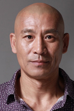 Shi Xiaohong portrait