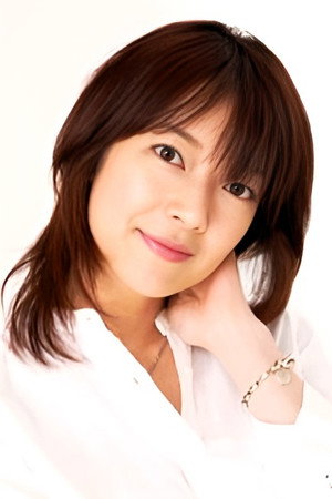 Mika Kaneko portrait