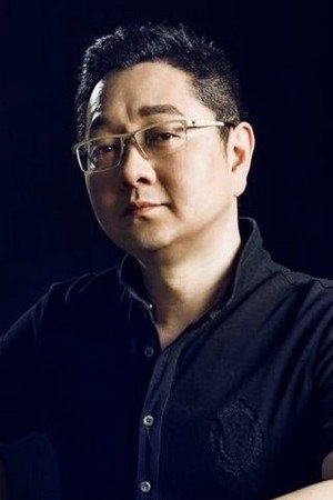 Shaogang Zhang portrait