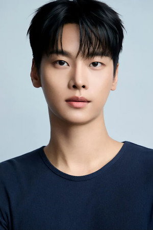Cha Hak-yeon portrait