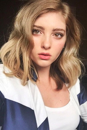 Willow Shields portrait