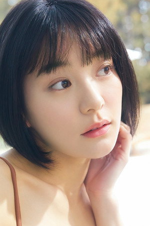 Momoko Arata portrait