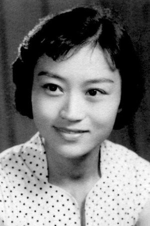 Min Lu portrait