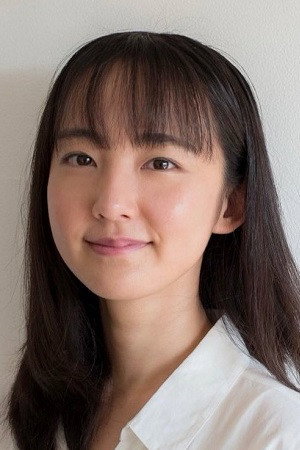 Akiho Otsubo portrait