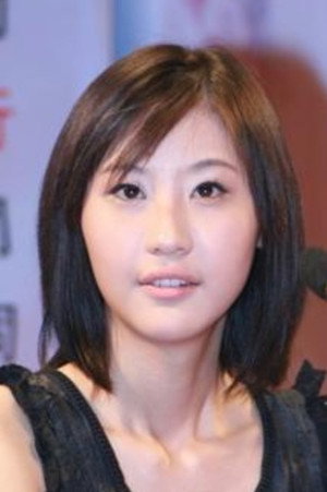Cheng Yi portrait