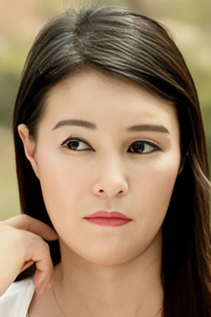 Kang Ae-ra portrait