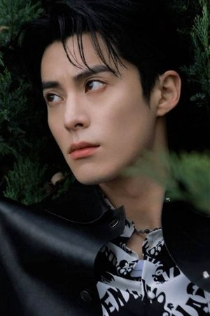 Dylan Wang portrait