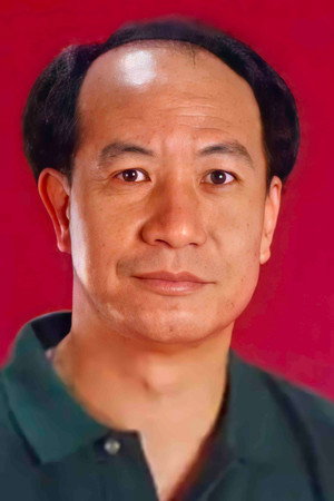 Chan Dik-Hak portrait