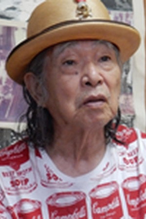 Yoshihiro Kato portrait