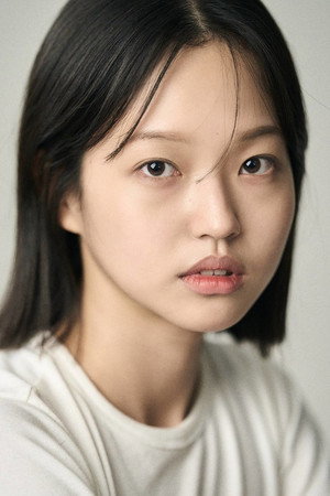 Kim Min-jung portrait