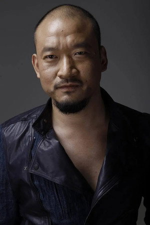 Chen Bing portrait