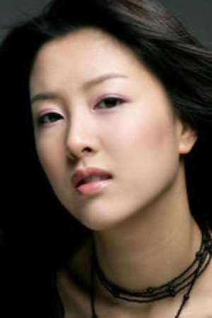 Kang Jung-hwa portrait