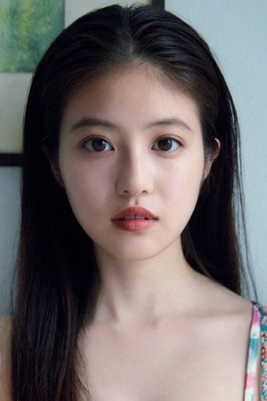 Mio Imada portrait