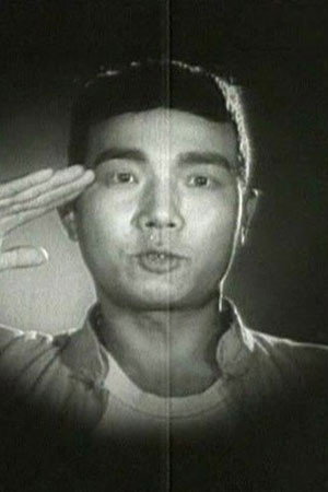 Baomin Zheng portrait