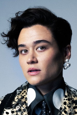 Katy O'Brian portrait