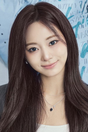 TZUYU portrait