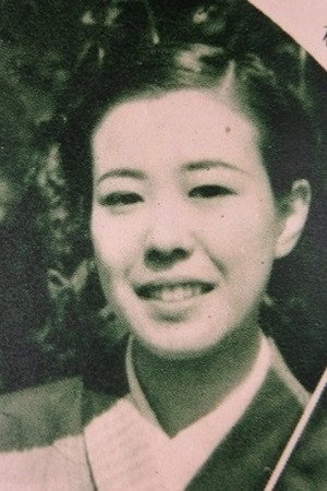 Chiharu Otomo portrait