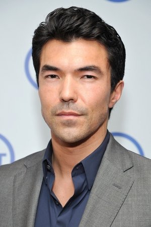 Ian Anthony Dale portrait