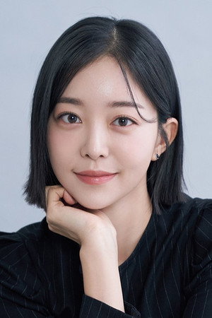 Kim Ga-eun portrait