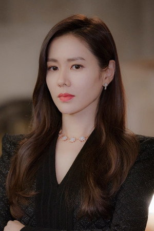 Son Ye-jin portrait