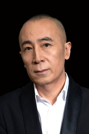 Cao Baoping portrait
