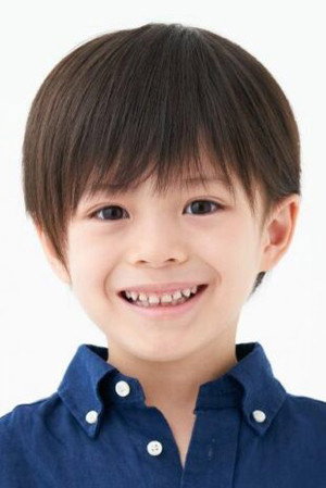 Haru Iwakawa portrait