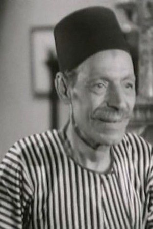 Abdel Aziz El Gahely portrait