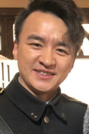 Shen Feifan portrait