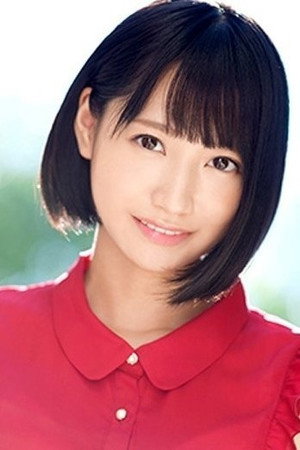 Mako Iga portrait