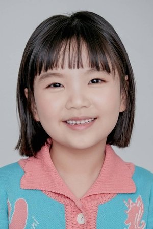 Jung Seo-yeon portrait