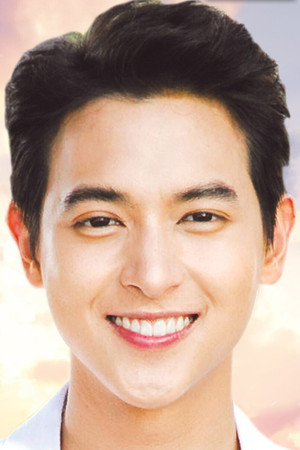 Jirayu Tangsrisuk portrait