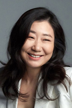 Ra Mi-ran portrait