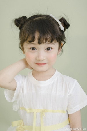 Chen Yuxi portrait