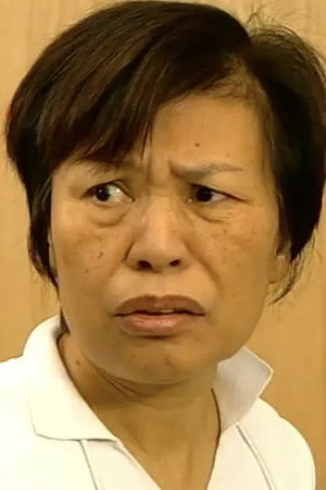 Yu Miu-Lin portrait