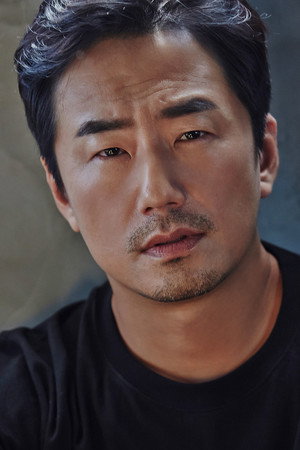 Ryu Seung-su portrait
