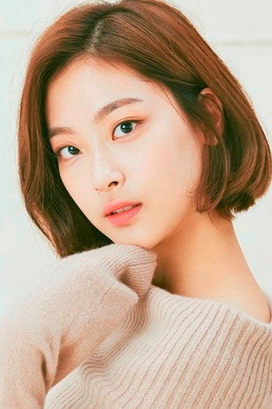 Choi Hee-jin portrait
