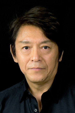 Naoya Uchida portrait