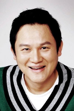 Kang Seong-jin portrait