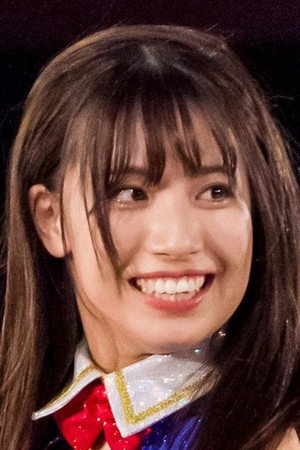 Yuki Arai portrait