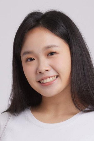 Amy Wang portrait