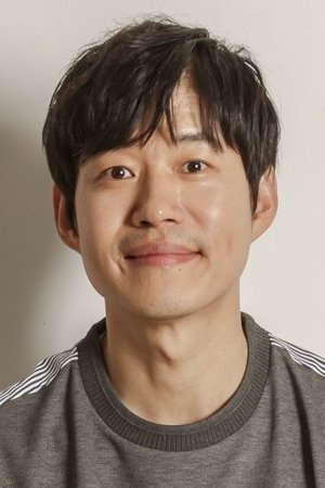 Yu Jun-sang portrait